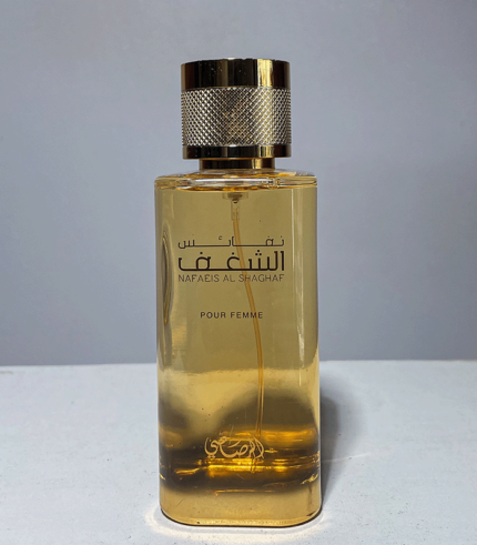 NAFAEIS AL SHAGHAF